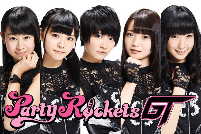 Creato クレアート Party Rocketsgt 6 14