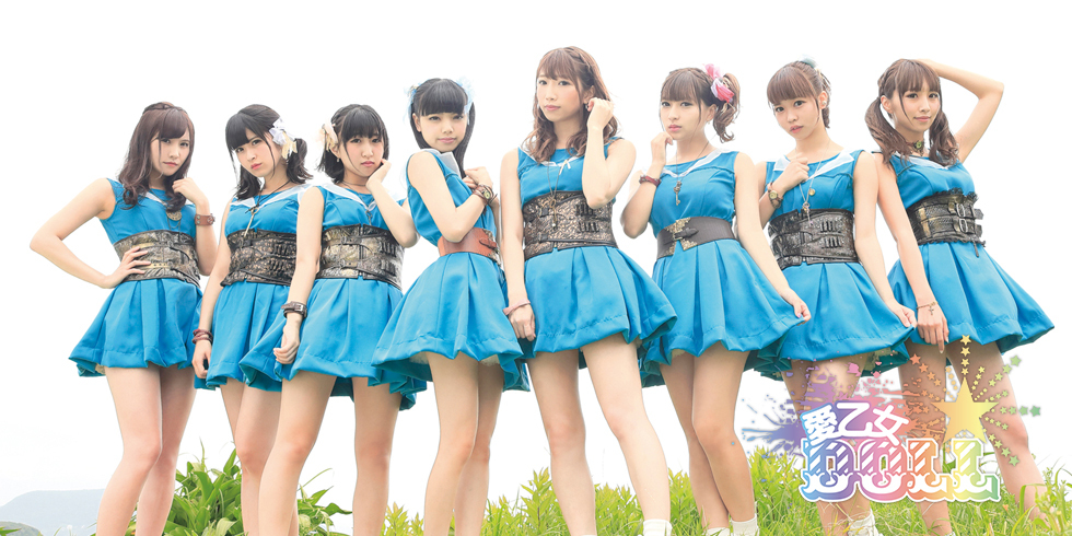 Creato クレアート 愛乙女 Doll 1 23